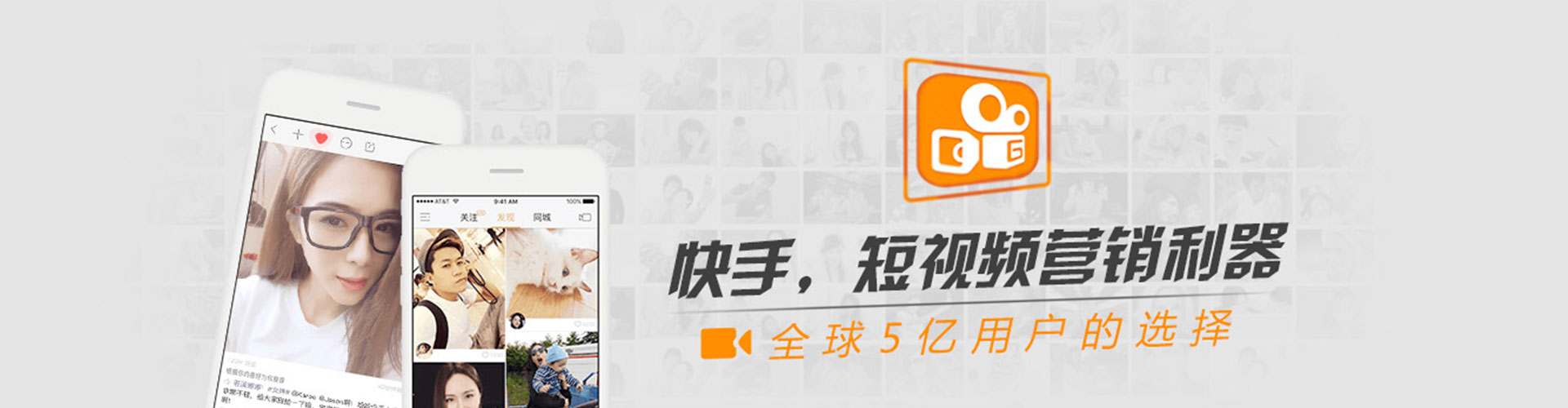 胡杨河百度开户返点